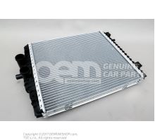 Additional cooler for coolant 4S0121252B