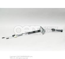 Cable mando 7H2711877N