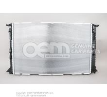 Coolant radiator with oil cooler 8K0121251AM