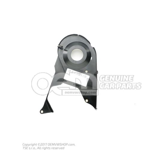 Cover plate 054109143