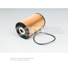 Filter element with gasket Audi A8/S8 Quattro 4D 057115562