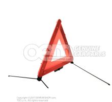 警告三角标志 4B5860251E