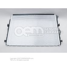 Cooler for coolant 5WA121251D