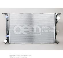 Coolant radiator with oil cooler 8K0121251AM