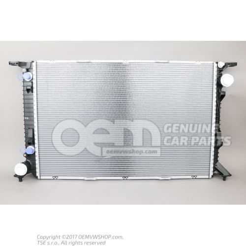 Coolant radiator with oil cooler 8K0121251AM