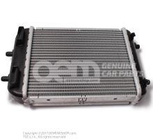 Additional cooler for coolant 8K0121212C