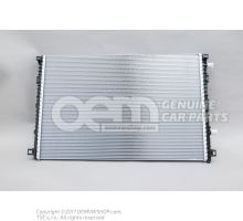 Additional cooler for coolant 80A145804N