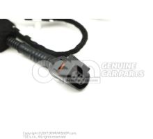 Faisceau de cables pour porte 8P3971030AE