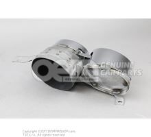 Trim for exhaust tail pipe 4M8253825