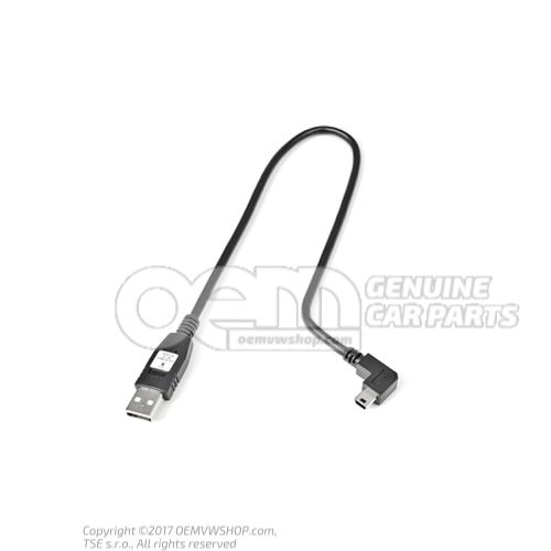 Cable de conexion Cinch 5JA051446H