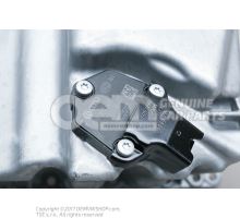 Oil level sensor 07P907660