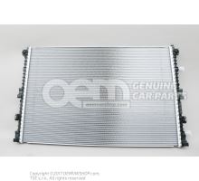 Additional cooler for coolant 4M0145804T
