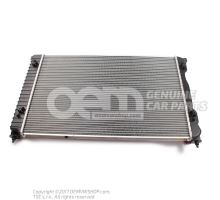 Coolant radiator with oil cooler 8E0121251AQ