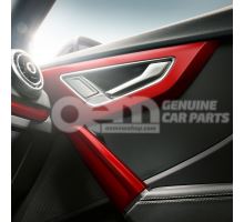 车门饰板装饰板 米萨诺红珠光效果 Audi Q2 81 81A072391 Z3M