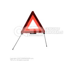 警告三角标志 4B5860251E