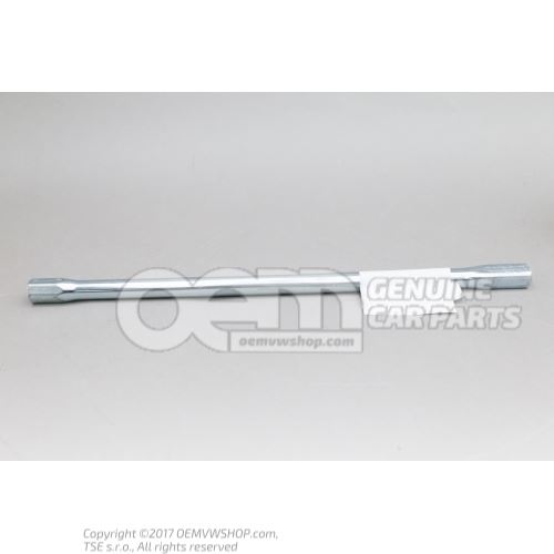 Extension pipe 2H0012163