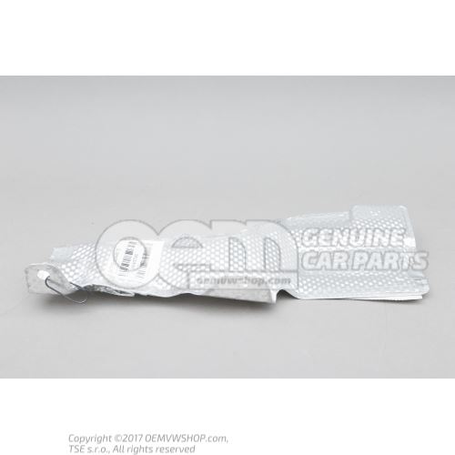 Guard plate 4S0825729C