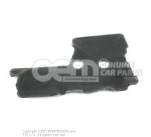 Guard plate for engine 070825246