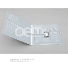 SD存储卡，用于 软件匹配 4M0906961BN
