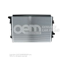 Cooler for coolant 5WA121251H