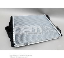 Additional cooler for coolant 4S0121252B