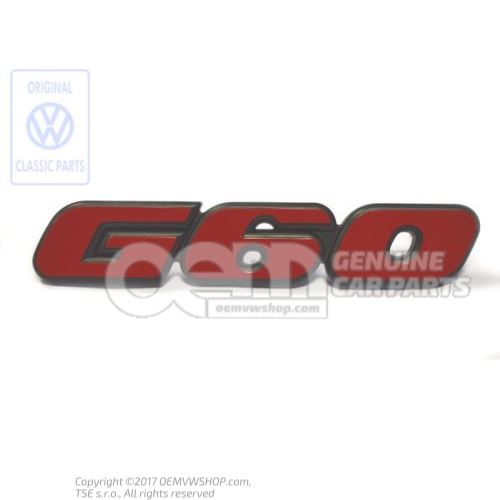 Emblem G60 front for Corrado