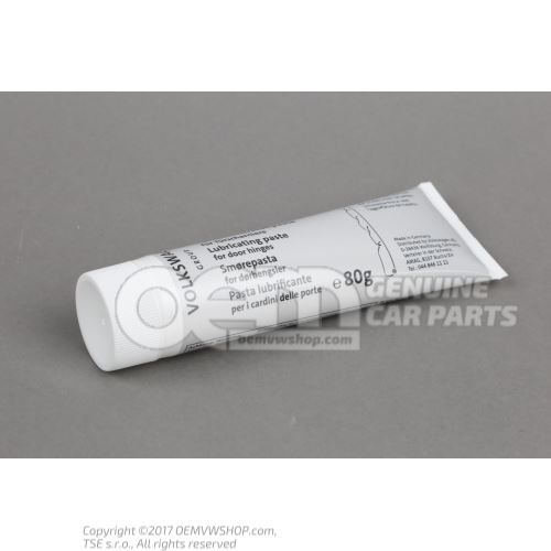 Solid lubricant paste G  000150