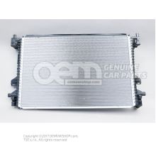 Additional cooler for coolant 5Q0121251HQ