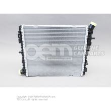 Cooler for coolant 420121252B