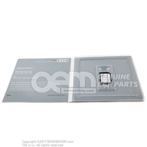 SD memory card for software adaptation 4M0906961AQ