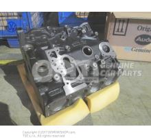 Cylinder block with pistons 058103101E