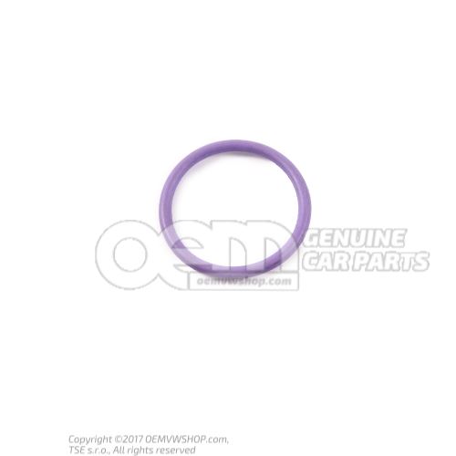Seal ring size 23,8X2 8E0260749C